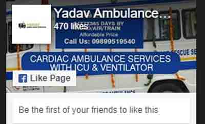 Emergency Road Ambulance Services in Delhi