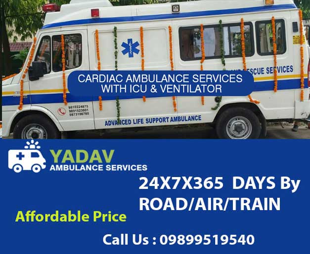 Affordable Ambulance Services in Laxmi Nagar